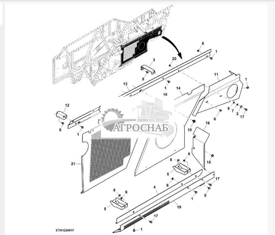Нижняя декоративная крышка, правая 